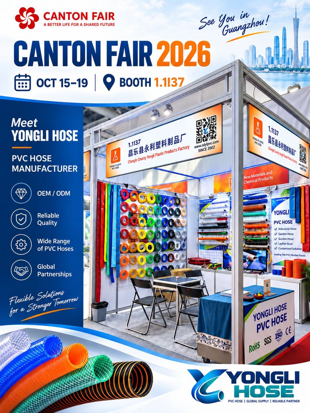 Yongli Hose Canton Fair 2026 booth 1.1I37 invitation poster — PVC hose manufacturer, Phase 1, October 15-19